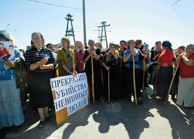  	Назрань. Митинг протеста ингушской оппозиции против убийств и покушений в республике